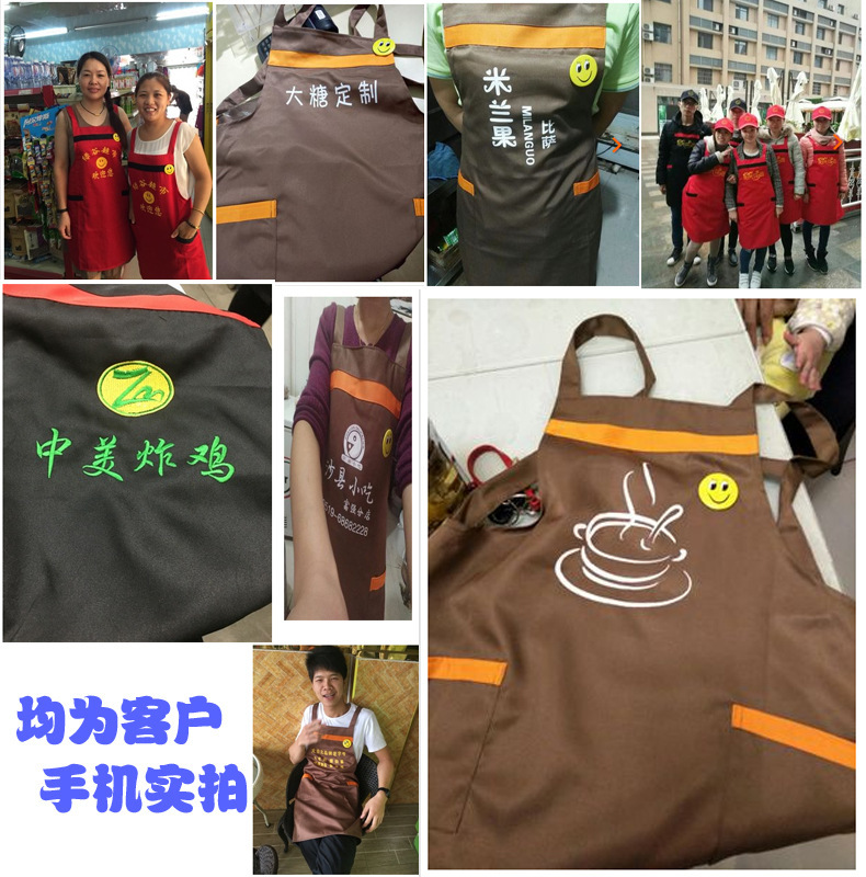如何選擇合適的工作服定制廠家？